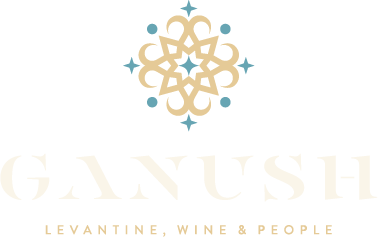 Ganush Restaurant Logo
